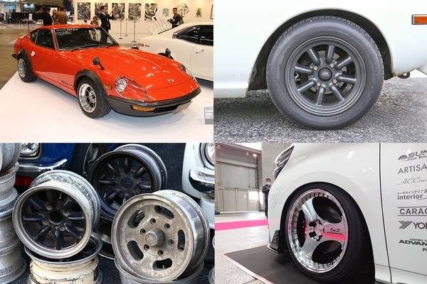 【H】クレージュ 10インチアルミホイール 1本希少！昭和レトロ！ 1円玉」「十字手裏剣」「TE37」！ 昭和オヤジが「あったあった」と