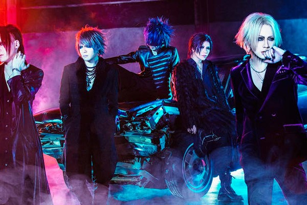 the GazettE REITA セット　バラエティパック　異端総會 the GazettE | 激ロック インタビュー