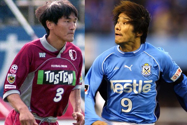 鹿島vs磐田！黄金の「ナショナルダービー時代」ユニフォーム6選