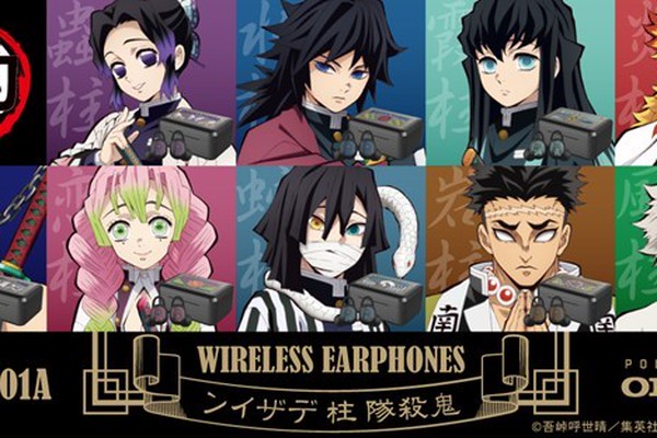 鬼滅の刃コラボ第2弾は柱モデル！音楽に全集中したくなる