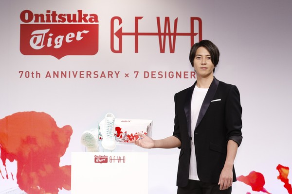 オニツカタイガー 70th 山下智久コラボ fc600x400