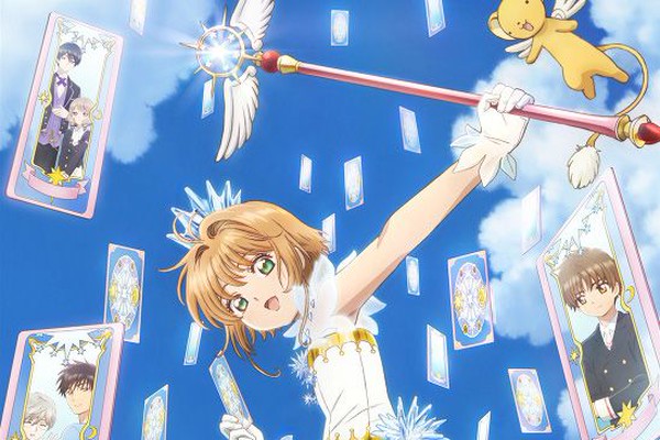 カードキャプターさくら 劇場版 PPカード No.22 月城雪兎 カード