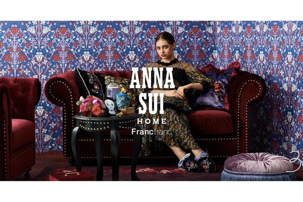 Francfranc ANNA SUI コラボ　オットマン　ダークレッド Francfranc ANNA SUI コラボオットマンダークレッド