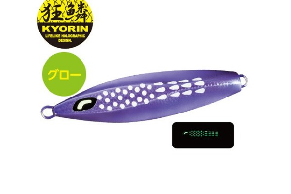 オシア　スティンガーバタフライウイング 8個セット カラー多彩 Amazon.co.jp: シマノ(SHIMANO) メタルジグ ジギング オシア