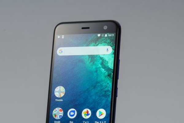 最上位モデルの機能を採用しつつ使いやすさを重視！ HTCのAndroid One「X2」を斬る！（アスキー）