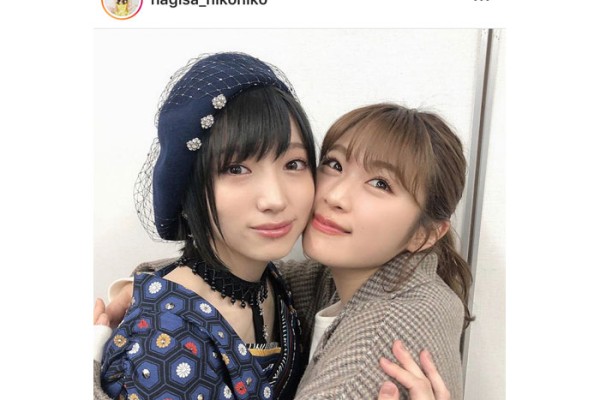 NMB48 - 元NMB48 太田夢莉『BOMB』直筆サイン入り「LOVE♡推し扇子」 NMB48 - 元NMB48 太田夢莉『BOMB』直筆サイン入り「LOVE♡推し