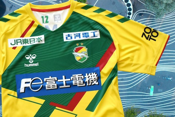 ヒュンメルと契約！ジェフユナイテッド千葉、2022新ユニフォームを発表