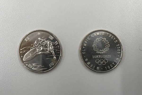サーフィンの100円玉を入手！2020年東京オリンピック記念硬貨（THE
