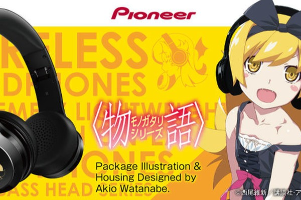 忍野忍モデルのヘッドホン発売、渡辺明夫描き下ろしキャンバスアート