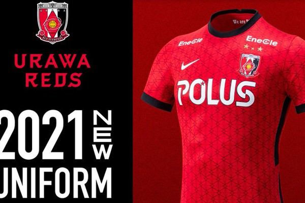 浦和レッズ、2021新ユニフォームを発表！「ダイヤモンドの結晶構造」を