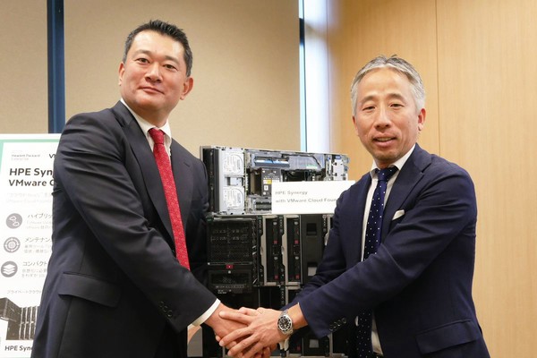 HPE、ヴイエムウェア環境統合の「Synergy with VCF」提供開始（アスキー）