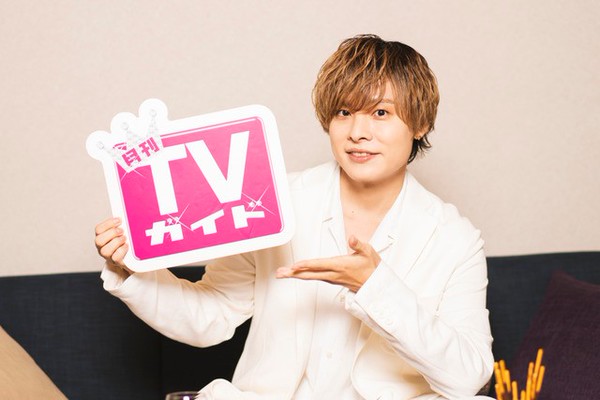 岡本信彦、CDデビュー10周年をお祝い♪ 「月刊TVガイド6月号
