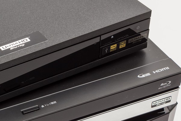man321 様SHARP BD-UT1100 ブルーレイレコーダー 概要 | BD-UT1100 | AQUOSブルーレイ：シャープ