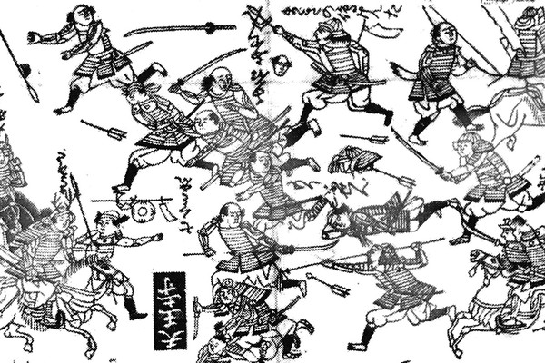江戸時代新聞 : 1603～1867 江戸時代新聞 : 1603～1867