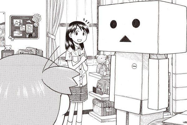 よつばとダンボー／よつばと！⑥（ダ・ヴィンチWeb）