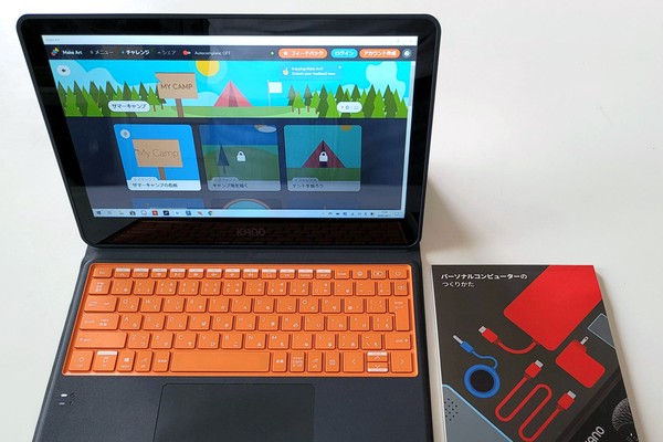 KANO-PC Windows タブレット 【現状AC駆動のみ】 KANO-PC Windows タブレット 【現状AC駆動のみ】 - メルカリ