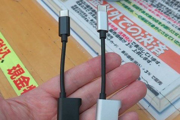USB PD給電もできるType-C接続のハイレゾ対応DACが2180円（アスキー）