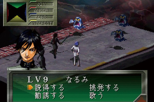 97年 当時物 女神異聞録ペルソナ 非売品 ポスター 金子一馬 PERSONA 金子一