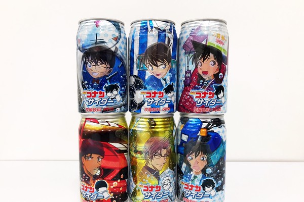 赤井秀一 世良真純 沖矢昴 缶バッジ 缶ミラー 鏡 13個 ハロウィン fc600x400