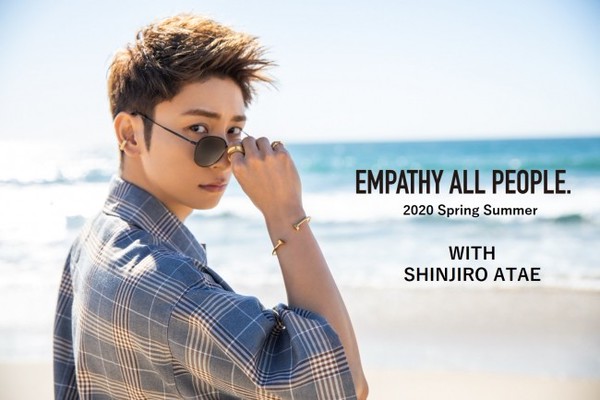 AAA 與真司郎 EMPATHY ALL PEOPLE コラボグッズ 2 AAA 與真司郎 EMPATHY ALL PEOPLE コラボグッズ 2 NEWS | AAA