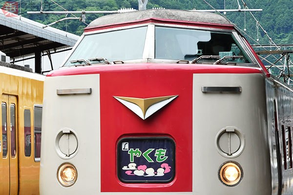 特急列車　電車　国鉄　ステッカー　額縁 fc600x400