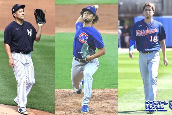 MLB最高の選手は誰だ！ 能力値ランキング日本人選手編。ダルビッシュ有、田中将大、前田健太は？（2019シーズン版）（ベースボールチャンネル）