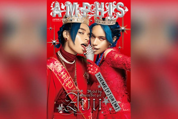 ＜限定盤＞　女王蜂 アヴちゃん 写真集　AMPHIS DVD ポスター付き 2冊 限定盤＞ 女王蜂 アヴちゃん 写真集 AMPHIS DVD ポスター付き 2冊 限定