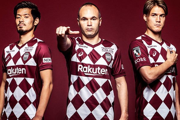 ヴィッセル神戸　2020 ホームユニフォーム ヴィッセル神戸、2020新ユニフォームを発表！クラブ史上初の