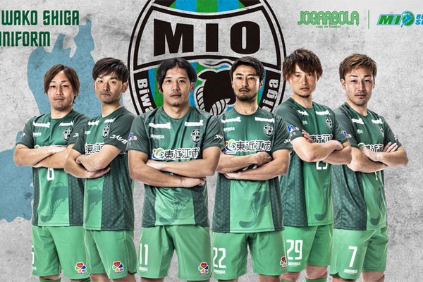 MIOびわこ滋賀、2021新ユニフォーム発表！「ナマズと琵琶湖」を大胆に