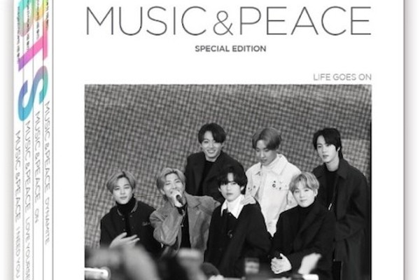 練習生時代から現在まで…BTS（防弾少年団）の軌跡をたどる『MUSIC&PEACE SPECIAL EDITION』発売へ（スポーツソウル日本版）