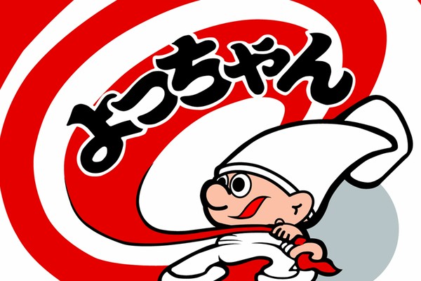 酸味が病みつき♪あの懐かし駄菓子「当たり付き よっちゃんイカ」が 