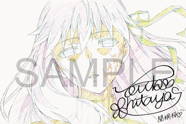 Fate[HF]II」第8週目特典は“原画ポストカードセット”！ 下屋則子ら