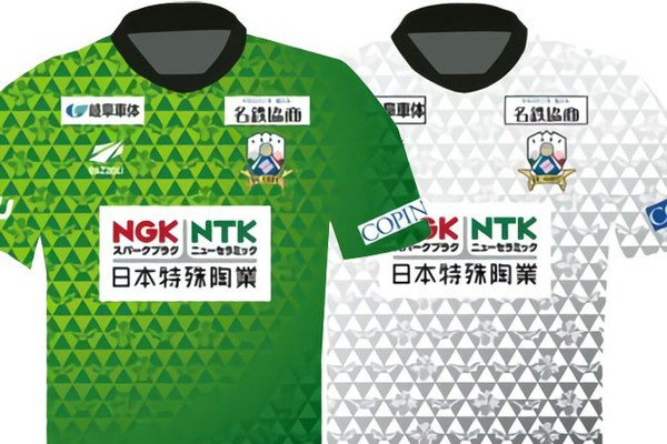 FC岐阜、早くも2021新ユニフォーム発表！NEWサプライヤーは「RAZZOLI