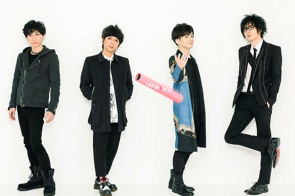Waive 杉本善徳 配布CD Longing for Waive 杉本善徳 配布CD Longing for CD