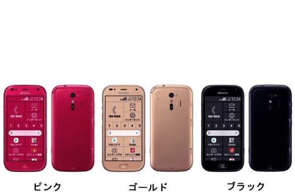 NTTドコモ、シニア向け「らくらくスマートフォン me（F-01L）」を発売（アスキー）