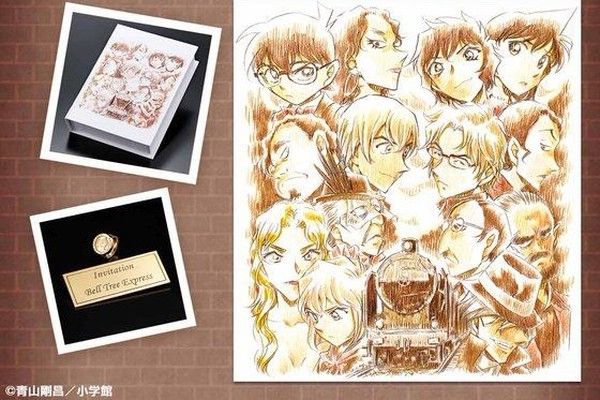 名探偵コナン」本格的な“ミステリートレインパスリング”登場！ 思惑が