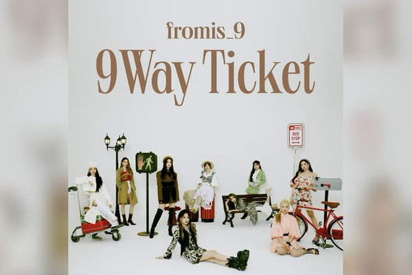 fromis_9、「9 WAY TICKET」配信スタート。サイン入りポスターが当たる