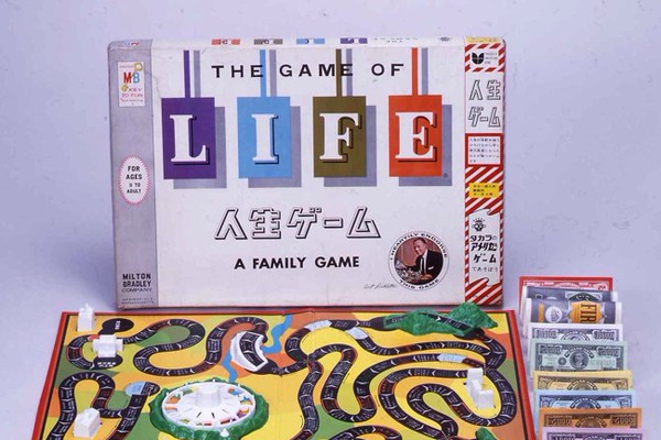 人生ゲーム 4代目 90年代 人生に山あり谷あり 目指せ億万長者 レトロ