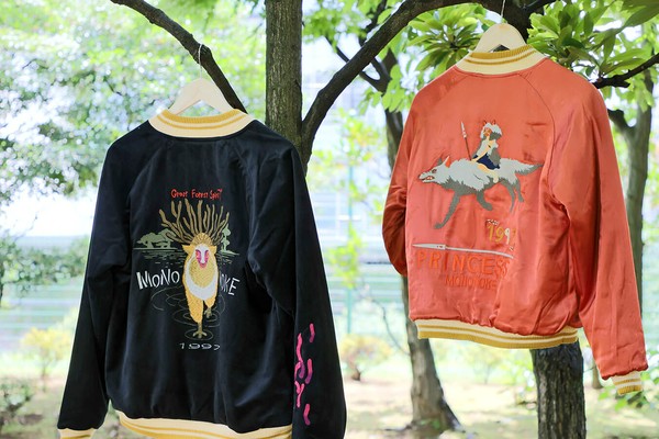 スタジオジブリ作品「もののけ姫」リバーシブル仕様の”スカジャン”が