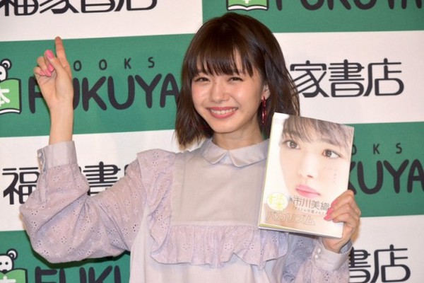 元NMB48市川美織「フレッシュレモンになりたいという夢もあきらめてい