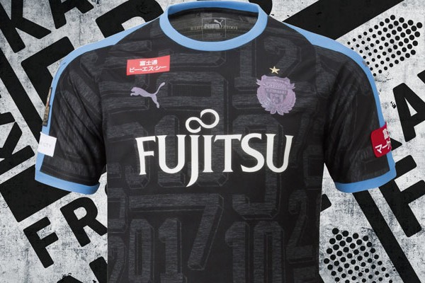 PUMA - 【ラチナ】川崎フロンターレ2018ユニフォーム PUMA 川崎フロンターレ 2018 アウェイ 半袖オーセンティック