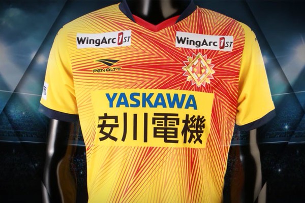ギラヴァンツ北九州、2021新ユニフォームを発表！デザインは
