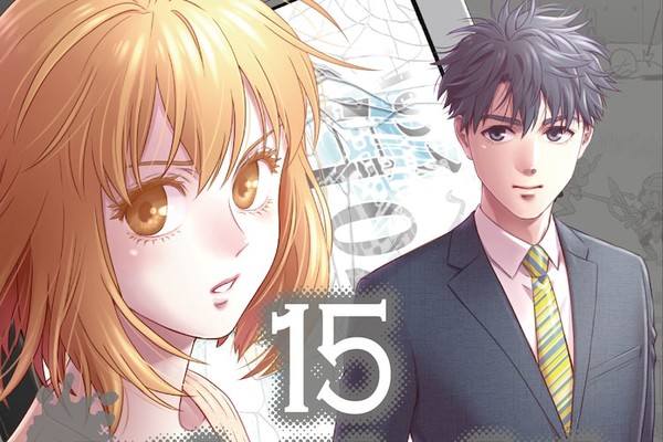 オンライン The Comic」完結巻の初版にクリアしおり、特典付き