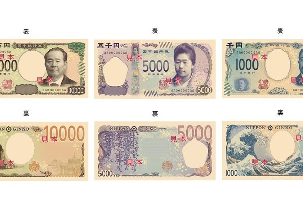 n600x400