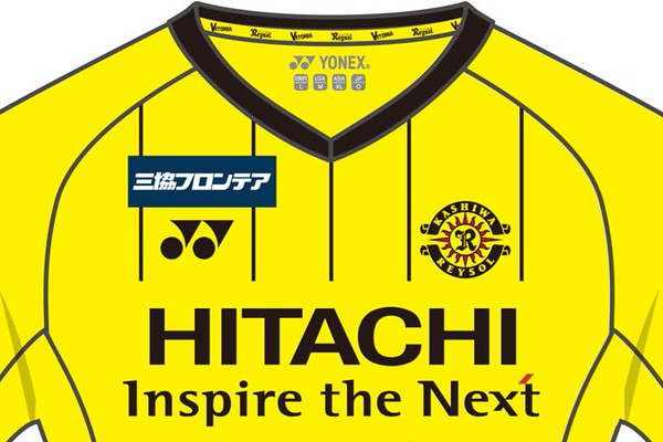 柏レイソル、2021新ユニフォームを発表！デザインは「Jリーグ初