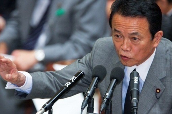 麻生太郎 天下為公 （中国古典に由来する自民党の派閥名称