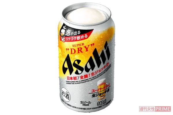 ソムリエが伝授する「缶ビール注ぎ方講座」（週刊女性PRIME）