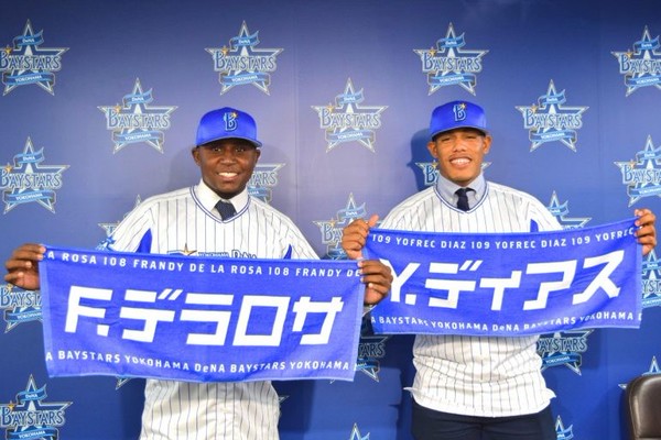 DeNAの育成選手・デラロサが新型コロナ陽性 ドミニカで受けた定期検査で判明（ベースボールキング）