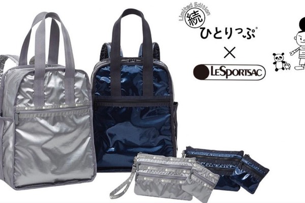 2173　レスポートサック　ひとりっぷ　ポーチセット　リュウセイ　ムーン　新品 レスポートサック＞ひとりっぷ®×LeSportsac | isetan Seasonal
