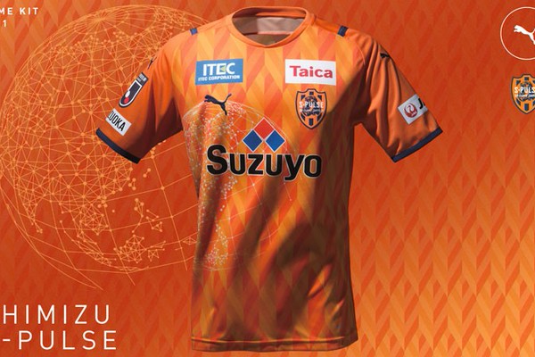 清水エスパルス、2021新ユニフォーム発表！デザインは「静岡の文化